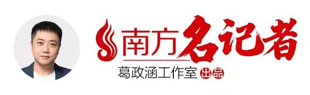 民企凝“新”聚力，产业焕新蝶变
