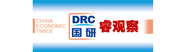 国研睿观察丨未来产业7个重点领域诞生记