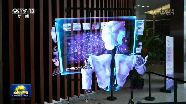 人工智能创新加速我国产业转型升级