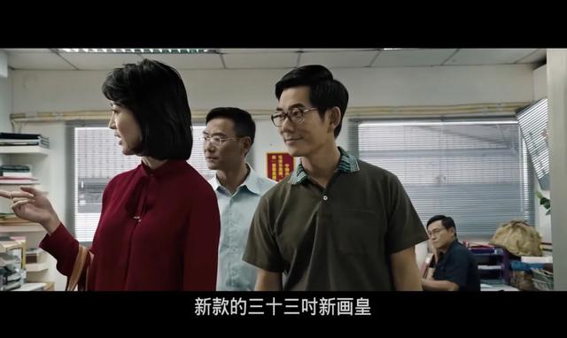 日本人最骄傲的产业，「输」给中国平替