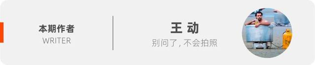 日本人最骄傲的产业，「输」给中国平替