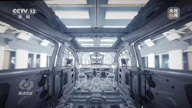 焦点访谈丨创新“智造” 新能源汽车产业跑出发展“加速度”