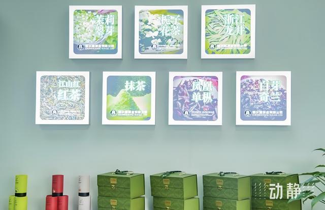 产业破题 绘就老区振兴新画卷