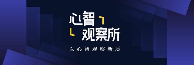 心智观察所|若前方无路，便踏出一条路：中国数据库产业迎来“哪吒时刻”