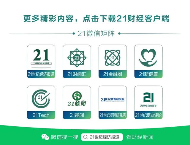“世界工厂”，重磅信号！产业新生态正隐隐浮现