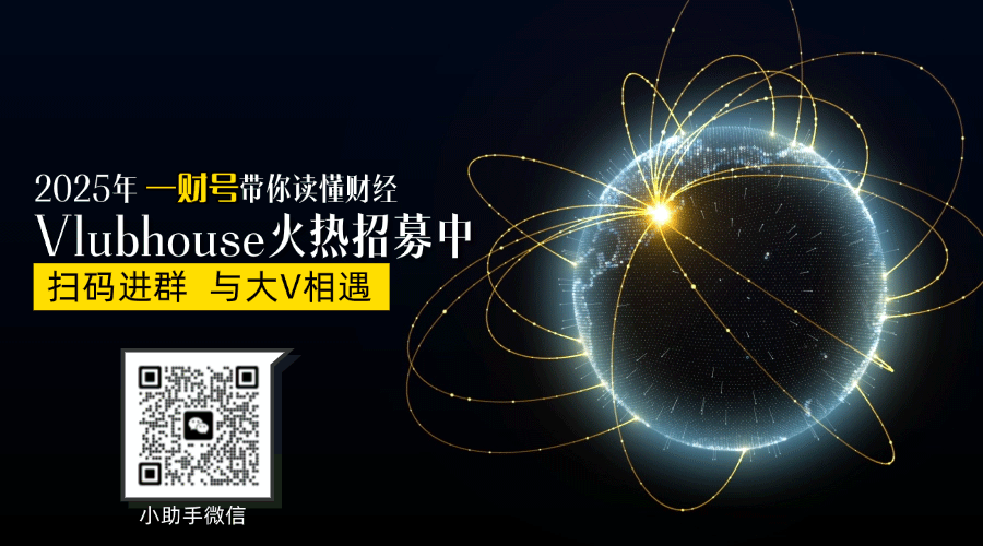 李超：加大力度发展新质生产力，未来产业可能是发展重点 | 大V看两会
