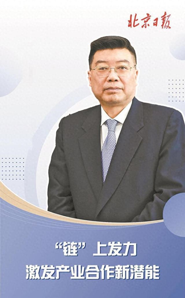 “抱团发展” 让产业积厚成势