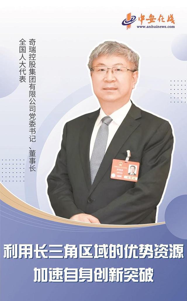 “抱团发展” 让产业积厚成势