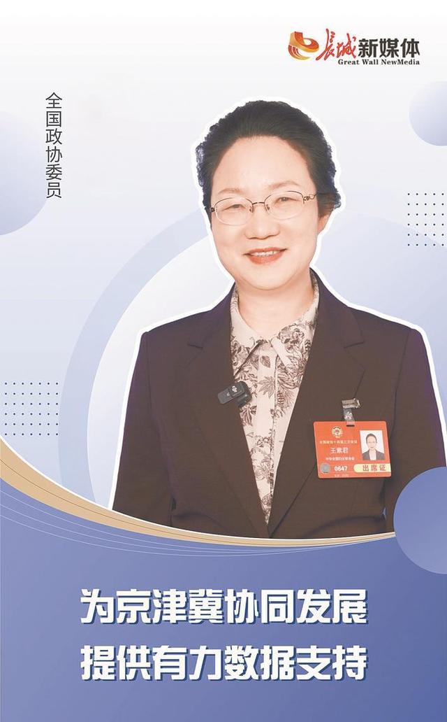 “抱团发展” 让产业积厚成势