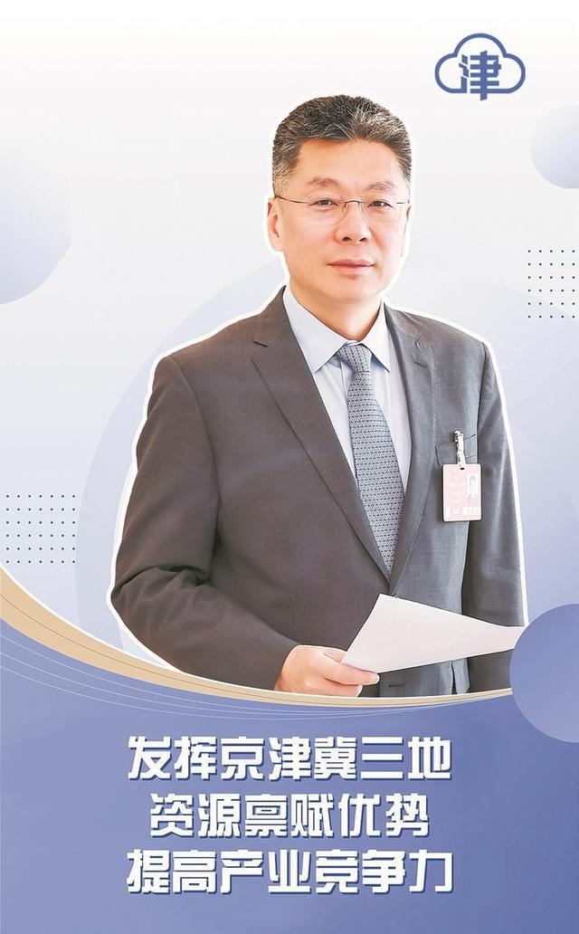 “抱团发展” 让产业积厚成势
