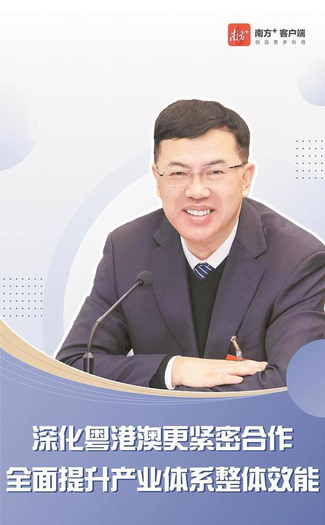 “抱团发展” 让产业积厚成势