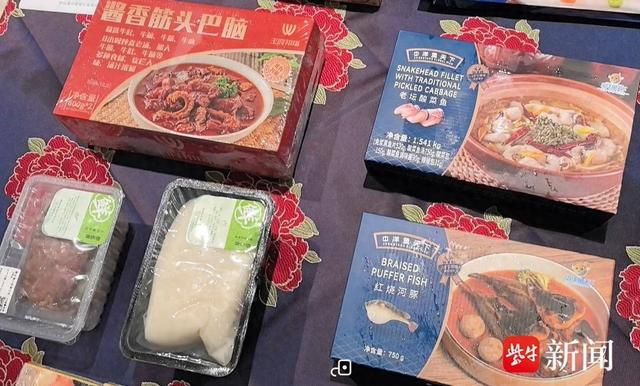万亿级产业“风口”已至  预制菜，如何可口又可靠？